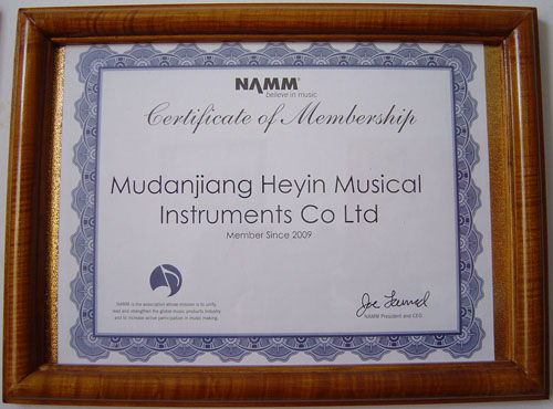  NAMM展即美国国际乐器展览会会员证书